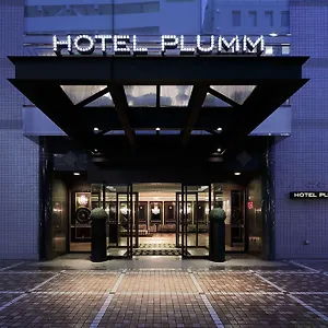 Plumm *** Yokohama (Kanagawa)